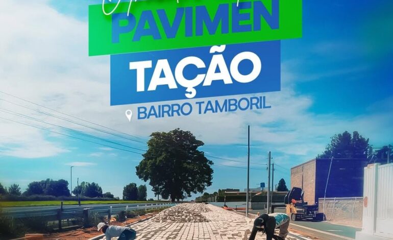 PREFEITURA DE TANQUE NOVO REALIZA OBRAS DE PAVIMENTAÇÃO NA SEDE DO MUNICÍPIO.